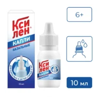 Купить Ксилен Капли назальные 0,1 % 10 мл 10