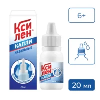 Купить Ксилен Капли назальные 0,1% 20 мл 10