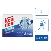 Купить Ксилен Капли назальные 0,1 % флакон 20 мл 4 шт 10