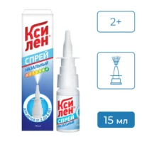 Купить Ксилен Спрей назальный 0,05 % 15 мл 10