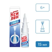 Купить Ксилен Спрей назальный 0,1 % 15 мл 10