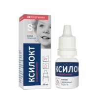 Купить Ксилокт-СОЛОфарм Капли назальные 0,05 % флакон 10 мл