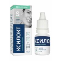 Купить Ксилокт-СОЛОфарм Капли назальные 0,1 % флакон 10 мл
