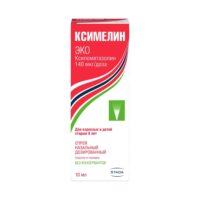 Купить Ксимелин Эко Спрей назальный дозированный 140 мкг 10 мл