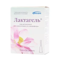 Купить Лактагель Гель вагинальный 5 мл 7 шт 10