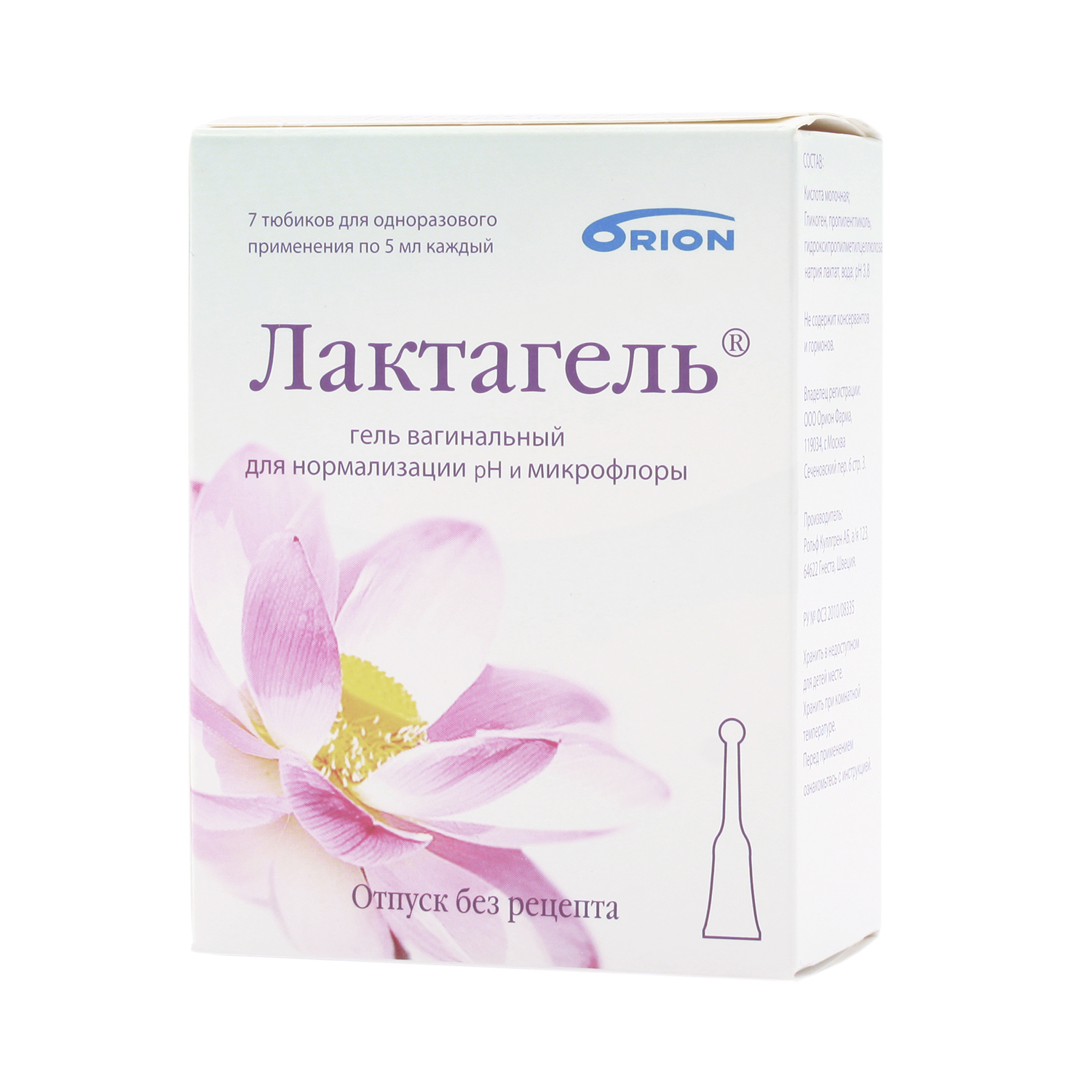 Лактагель Гель вагинальный 5 мл 7 шт Аптека 7 Купить Лактагель Гель вагинальный 5 мл 7 шт 7