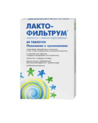 Купить Лактофильтрум Таблетки 355 мг + 120 мг 60 шт