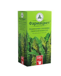 Купить Ламинарии (морская капуста) слоевища измельченные 100 г
