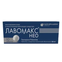 Купить Лавомакс НЕО Таблетки 125 мг 10 шт 10