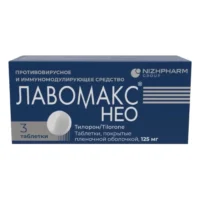 Купить Лавомакс НЕО Таблетки 125 мг 3 шт 10