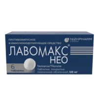 Купить Лавомакс НЕО Таблетки 125 мг 6 шт 10