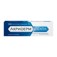 Купить Лекарственное средство Акридерм® ГЕНТА Мазь для наружного применения 0,05 % + 0,1 % туба 15 г 10