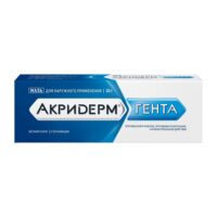 Купить Лекарственное средство Акридерм® ГЕНТА Мазь для наружного применения 0,05 % + 0,1 % туба 30 Г