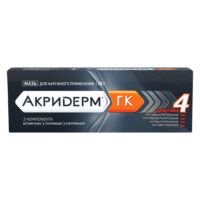 Купить Лекарственное средство Акридерм® ГК комбинированный препарат от дерматита Мазь туба 30 г