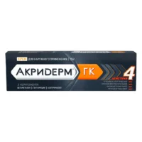 Купить Лекарственное средство Акридерм® ГК Крем для наружного применения 15 г 10
