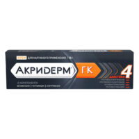 Купить Лекарственное средство Акридерм® ГК Крем для наружного применения 15 г
