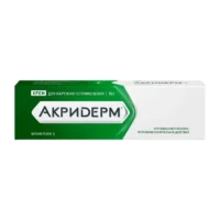 Купить Лекарственное средство Акридерм® Крем для наружного применения 0,05 % туба 15 г 10