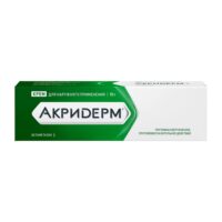Купить Лекарственное средство Акридерм® Крем для наружного применения 0,05 % туба 15 г