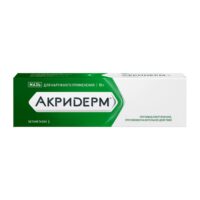 Купить Лекарственное средство Акридерм® Мазь для наружного применения 0,05 % туба 15 г
