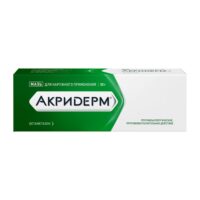 Купить Лекарственное средство Акридерм® Мазь для наружного применения 0,05 % туба 30 г
