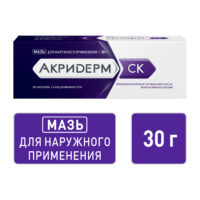 Купить Лекарственное средство Акридерм® СК Мазь для наружного применения 0,05 % + 3 % туба 30 г