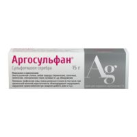 Купить Лекарственное средство Аргосульфан Крем для наружного применения 15 г