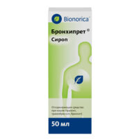 Купить Лекарственное средство Бронхипрет Сироп 50 мл