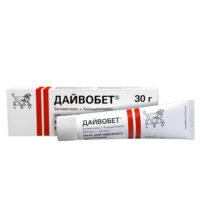 Купить Лекарственное средство Дайвобет Мазь 30 г