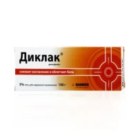 Купить Лекарственное средство Диклак Гель для наружного применения 5 % 100 г 10