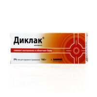 Купить Лекарственное средство Диклак Гель для наружного применения 5 % 100 г