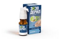 Купить Лекарственное средство Экзодерил Раствор для наружного применения 1 % 10 мл
