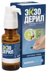 Купить Лекарственное средство Экзодерил Раствор для наружного применения 1 % 20 мл