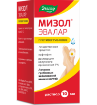 Купить Лекарственное средство Эвалар Мизол Раствор для наружного применения 1 % 10 мл