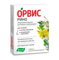 Купить Лекарственное средство Эвалар ОРВИС Рино Таблетки покрытые оболочкой 60 шт 10