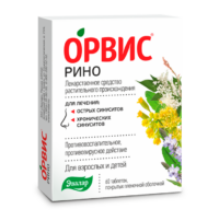 Купить Лекарственное средство Эвалар ОРВИС Рино Таблетки покрытые оболочкой 60 шт