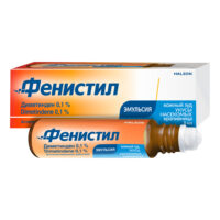 Купить Лекарственное средство Фенистил Эмульсия при аллергии и для облегчения зуда раздражения и ожогов легкой степени с охлаждающим эффектом 0,1% с шариковым аппликатором 8 мл