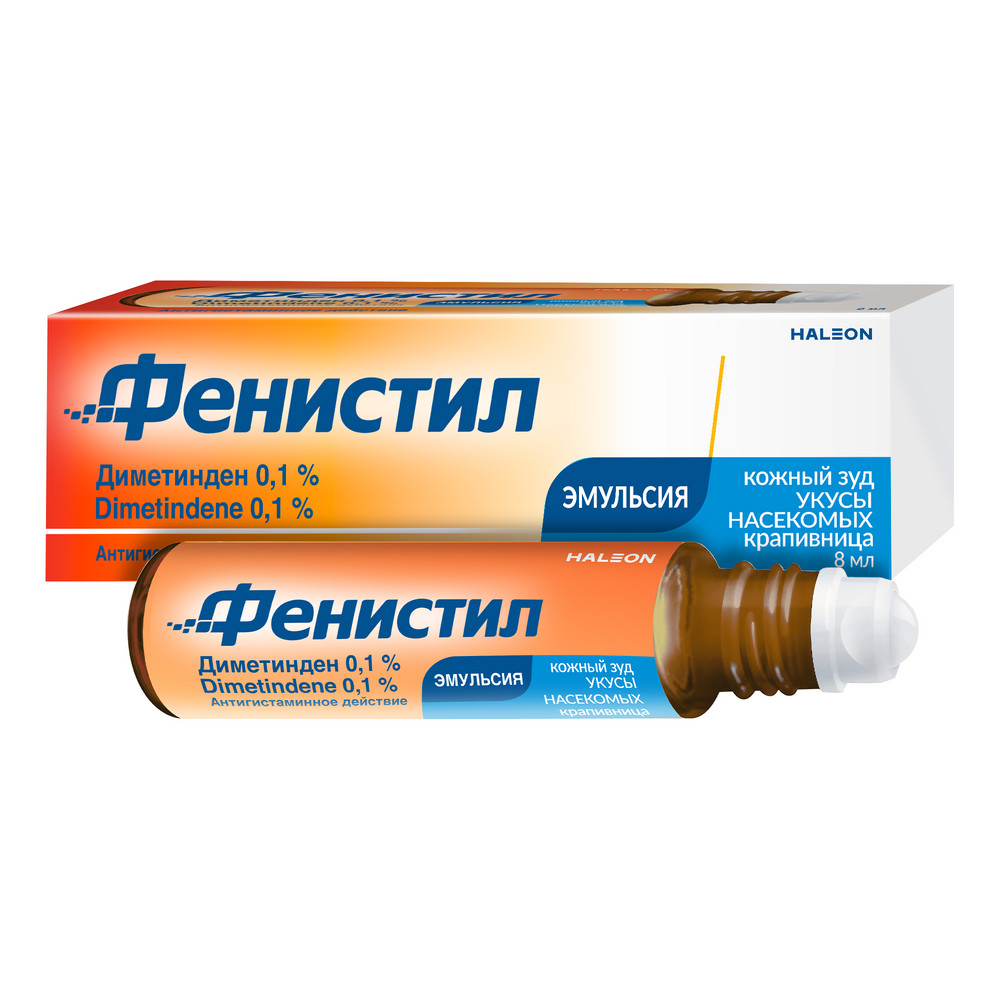 Лекарственное средство Фенистил Эмульсия при аллергии и для облегчения зуда раздражения и ожогов легкой степени с охлаждающим эффектом 0,1% с шариковым аппликатором 8 мл Аптека 7 Купить Лекарственное средство Фенистил Эмульсия при аллергии и для облегчения зуда раздражения и ожогов легкой степени с охлаждающим эффектом 0,1% с шариковым аппликатором 8 мл 7