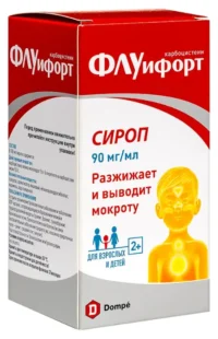 Купить Лекарственное средство Флуифорт Сироп 90 мг/мл 120 мл 10