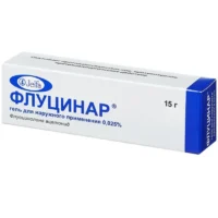 Купить Лекарственное средство Флуцинар Гель 0,025 % 15 г 10
