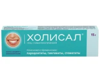 Купить Лекарственное средство Холисал Гель стоматологический 15 г 10