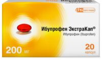 Купить Лекарственное средство Ибупрофен экстракап Капсулы 200 мг 20 шт