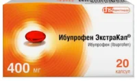 Купить Лекарственное средство Ибупрофен экстракап Капсулы 400 мг 20 шт 10