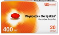 Купить Лекарственное средство Ибупрофен экстракап Капсулы 400 мг 20 шт