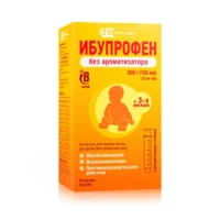 Купить Лекарственное средство Ибупрофен Суспензия для приема внутрь для детей без ароматизатороа 20 мг/мл 200 г (160 мл) + мерный шприц 1 шт 10
