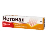 Купить Лекарственное средство Кетонал Крем 5 % 50 г 10