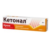 Купить Лекарственное средство Кетонал Крем 5 % 50 г