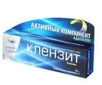 Купить Лекарственное средство Клензит Гель для наружного применения 0,1 % 15 г 10