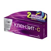 Купить Лекарственное средство Клензит-С Гель наружный 15 г