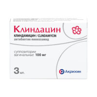 Купить Лекарственное средство Клиндацин® Суппозитории вагинальные 100 мг 3 шт