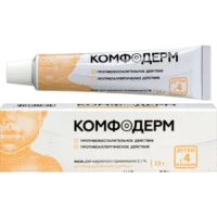 Купить Лекарственное средство Комфодерм для лечения дерматита у взрослых и детей Мазь 0,1 % 15 г 10